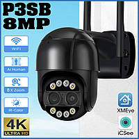 Поворотная IP WiFi камера P3SB 8MP две линзы 2.8mm+12mm 8хZOOM iCSee NVR ONVIF