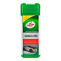 Замша штучна з ПВА для мийки автомобіля (маленька) Turtle Wax (X4251) 1шт