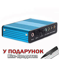 Внешняя звуковая карта USB 5.1 S/PDIF Синий