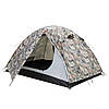 Намет Tramp Lite Hunter 2 camo UTLT-008, фото 6