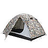 Намет Tramp Lite Hunter 2 camo UTLT-008, фото 8