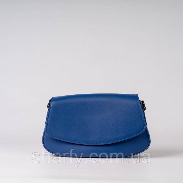 Жіноча сумка через плече у 5-и кольорах. Синій