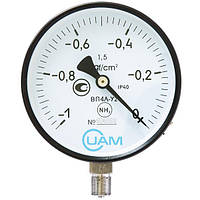 Вакуумметр аммиачный ВП4А-У2 UAM от -0.1 до 0 МПа РШ, ОШ