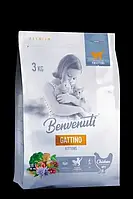 Benvenuti сухий корм для кошенят cattino 3 кг