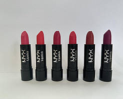 Помада NYX Matte Lipstick  УЦІНКА  виробничий брак   код.4442 А 7-12