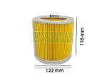 Комплект 5 флісових мішків + фільтр для пилососа Karcher MV/WD 3, фото 3