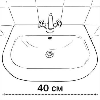 ширина 40 см