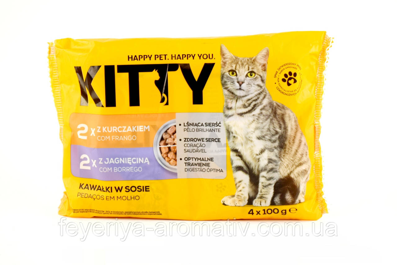 Вологий корм для кішок 2 смаки Kitty 4 шт по 100 г Польща