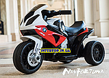 Дитячий триколісний мотоцикл на акумуляторі BMW S1000 RR, JT5188L-3 біло-червоний, фото 8