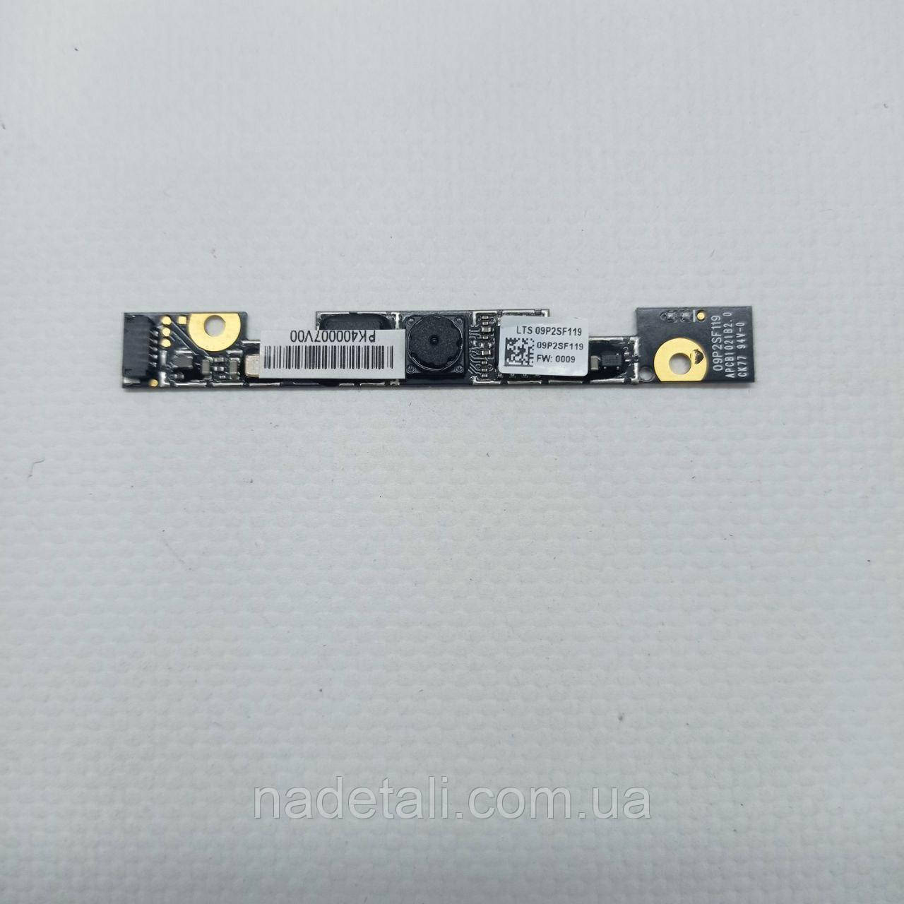 Вебкамера Acer Aspire LTS 09P2SF119, фото 1