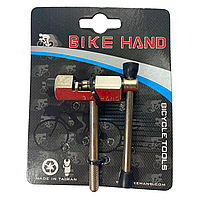 Витискач ланцюга Bike Hand YC-329