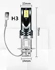 H3 LED комплект 2 штуки Лампа в протитуманні фари ДХО DRL 3700K