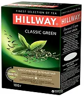 Чай зеленый листовой Hillway Classic Green 100гр (Хилвей)