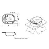 Кухонна мийка Lidz 5745 Satin 0,6 мм (LIDZ574506SAT), фото 2