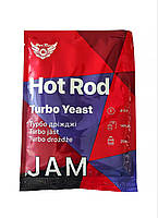 Спиртовые турбо дрожжи Hot Rod Jam на 25 л (69 г) для фруктовых браг