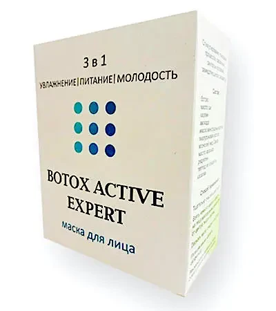 Botox Active Expert - Маска для обличчя Ботокс Актив Експерт