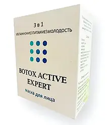 Botox Active Expert - Маска для обличчя Ботокс Актив Експерт