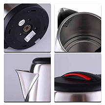 Електрочайник металевий якісний нержавіюча сталь 2 л 2000Вт RAF R.7829, фото 5