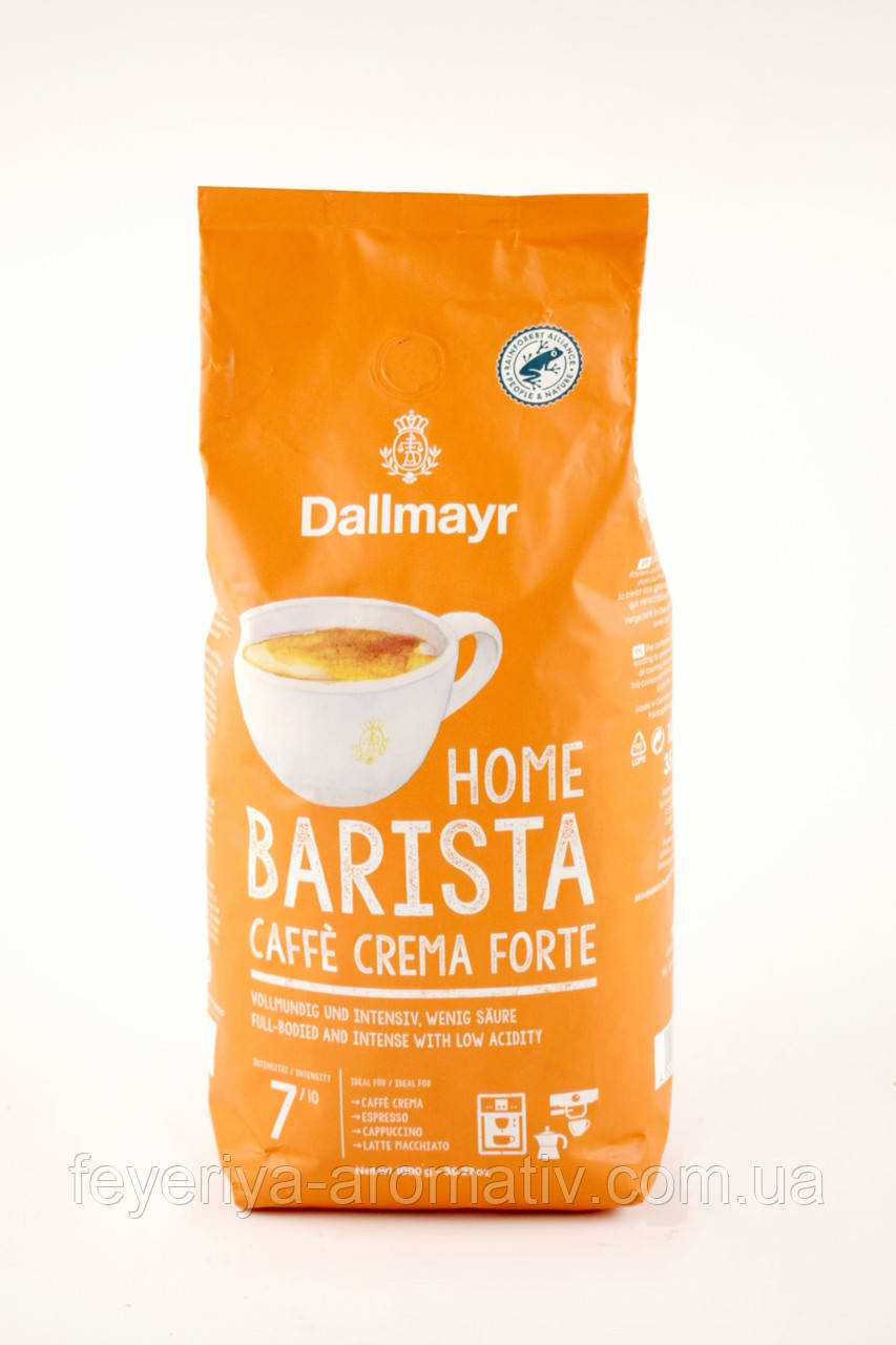Кава в зернах Dallmayr Home Barista Cafe Crema Forte 1 кг Німеччина