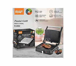 Електричний притискний настільний гриль RAF R.2682 антипригарне покриття 1800Вт, фото 5