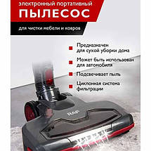 Автомобільний бездротовий ручний пилосос без мішка 100 Вт RAF R.8667 Вакуумний вертикальний пилосос, фото 5