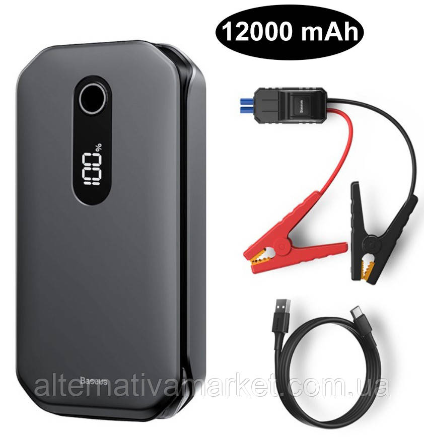 Пускозарядний пристрій "Baseus 12000 mAh", Бустер для авто Jump Starter Baseus Super Energy Pro Car, фото 1