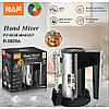 Ручний міксер для кухні на підставці RAF R.6629A 800 Вт Кухонний електричний міксер, фото 7