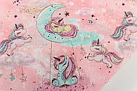 Тканина бавовняна "Єдинороги на місяці" на рожевому (глітер)фоні No1343