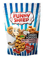 Попкорн у карамелі з корицею та кокосом Funny Sheep 90г