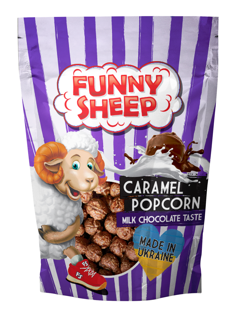 Попкорн у карамелі зі смаком молочного шоколаду "Funny Sheep"  90г. Купити солодкий попкорн 90г