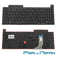 Клавиатура для ноутбука ASUS (G731GD, G731GT, G731GU) rus, black, без фрейма, подсветка клавиш (RGB Per-Key)