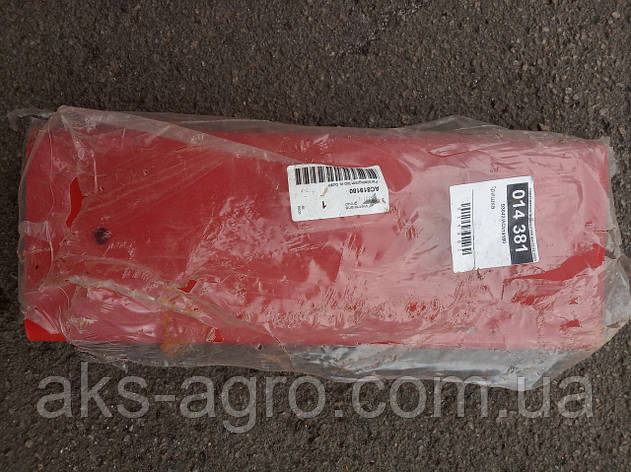 AC819180 Кронштейн з втулками Kverneland, фото 1