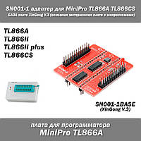 SN001-1 адаптер для MiniPro TL866A TL866CS БАЗА плата XinGong V.3 (основная материнская плата с микросхемами)