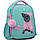Рюкзак шкільний каркасний +Пенал +Сумка для взуття "Kite" 555 SET_SP22-555S-2, фото 3