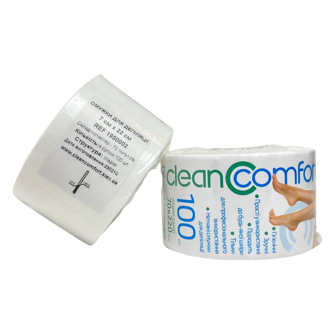 Смужки паперові З ПЕРФОРАЦІЄЮ для депиляції в рулоні CleanComfort білі 7 см х 22 см, 100 шт/рулон, 70 г/м2 щільності