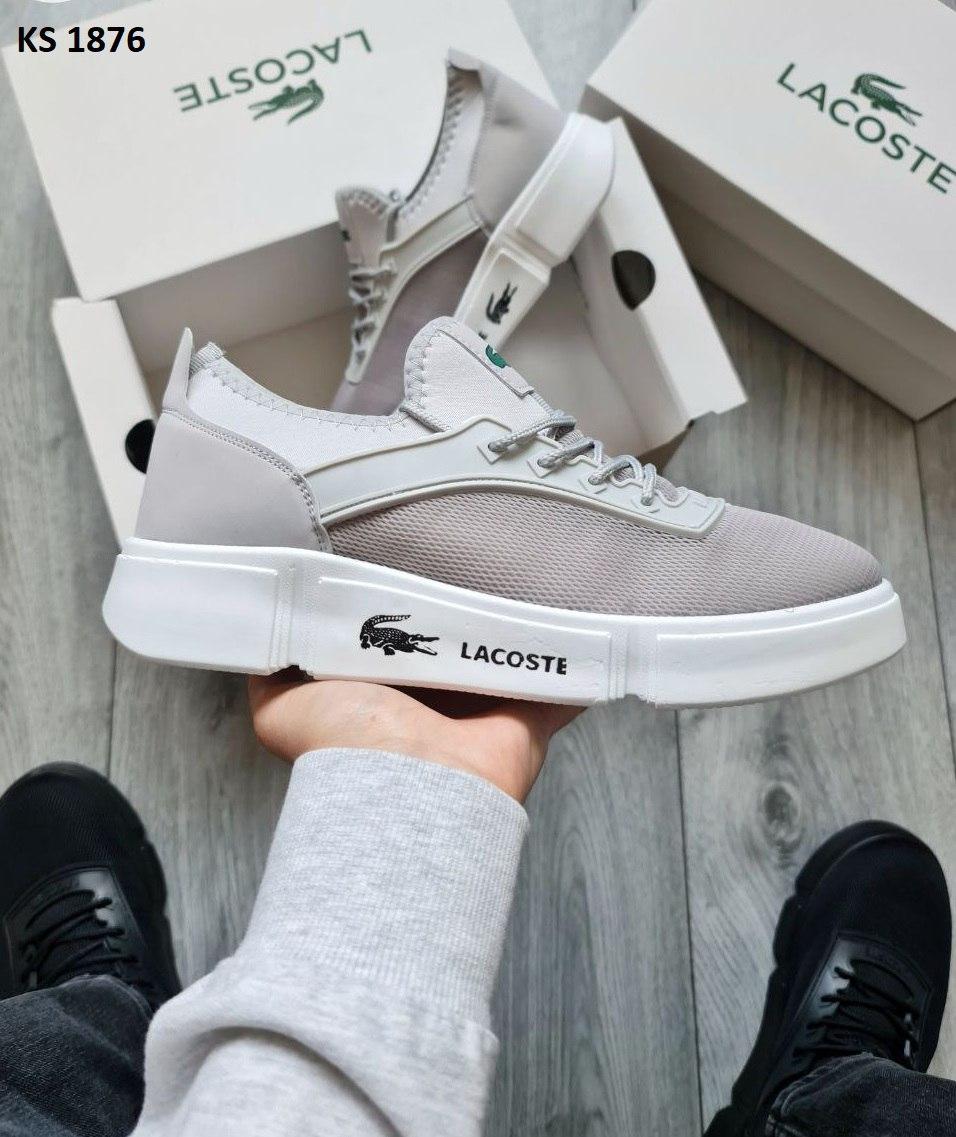 Чоловічі кросівки Lacoste Gray