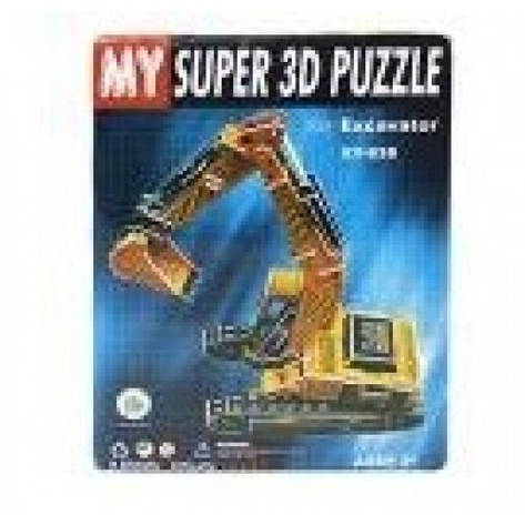 Пазли 3D картон NoXY-638 Ескаватор, фото 1