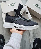 Чоловічі кросівки Lacoste Gray