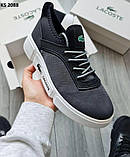 Чоловічі кросівки Lacoste Gray, фото 4