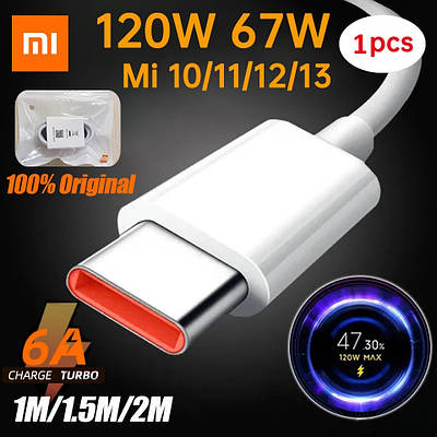 Кабель Original Xiaomi 6A USB-C | купить недорого на Prom | Украина