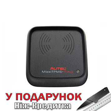 Програматор Autel MaxiTPMS PAD датчиків TPMS  Чорний