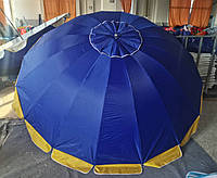 Пляжный зонт, торговый, садовый флаг Украины Umbrella 3.5 м на 16 усиленных спиц с ветровым клапаном