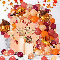 Набор 100 шаров для фотозоны Дубы осени с декоративными листьями Оранжевый и бордо