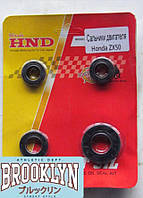Сальники двигателя скутер Honda Dio ZX34 комплект (на блистере)