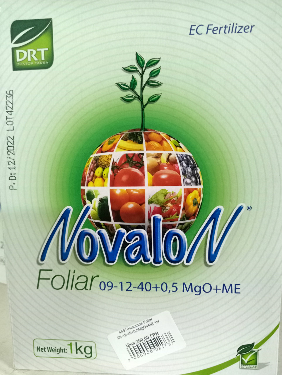 НОВАЛОН ФОЛІАР 9-12-40+0,5MgO+ME NOVALON FOLIAR, 1кг DRT, фото 1