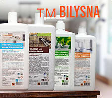 Миючі засоби ТМ Bilysna