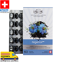 Нигелон 60 капс., Антиоксидант, масло черного тмина Вивасан Швейцария Vivasan Switzerland