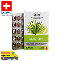 Сабаль форте 60 капс., на основі олійного екстракту плодів пальми Vivasan/ Швейцарія