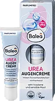Balea Augencreme 10% Urea крем для сухої шкіри навколо очей із сечовиною 10% 15 мл