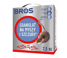 Гранули від мишей і щурів Bros 2.5 кг. оригінал (Польща)